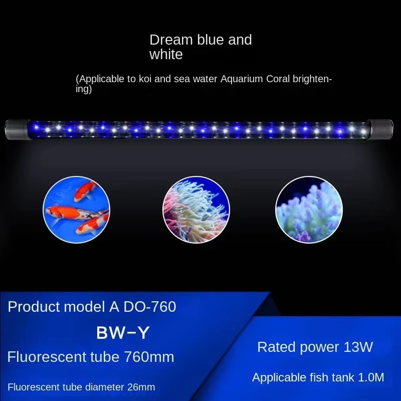 Aquarium Fish Parrot - โคมไฟตกแต่งตู้ปลา LED, โคมไฟปลาคราฟ, ปลาคาร์ฟ, ปลาเขตร้อน, ปะการัง,