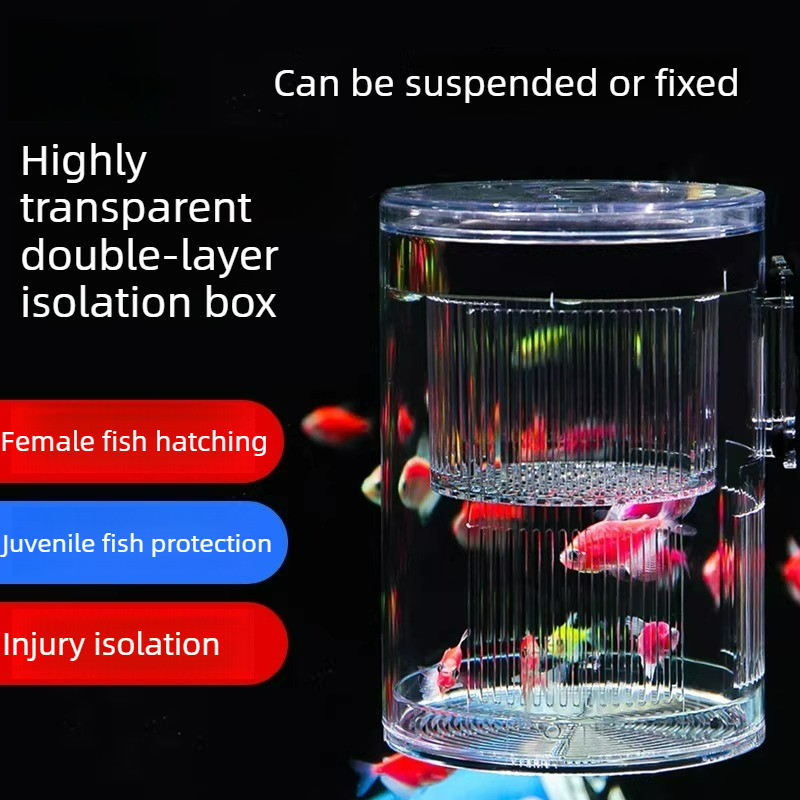 Aquarium Fish Parrot - กล่องอะคริลิคสำหรับเพาะพันธุ์ปลา ตู้ปลาแยกส่วนสำหรับกัปปี้ ปลานกแก้วขนาดเล็ก ตู้เพาะเลี้ยงพืชน้ำ
