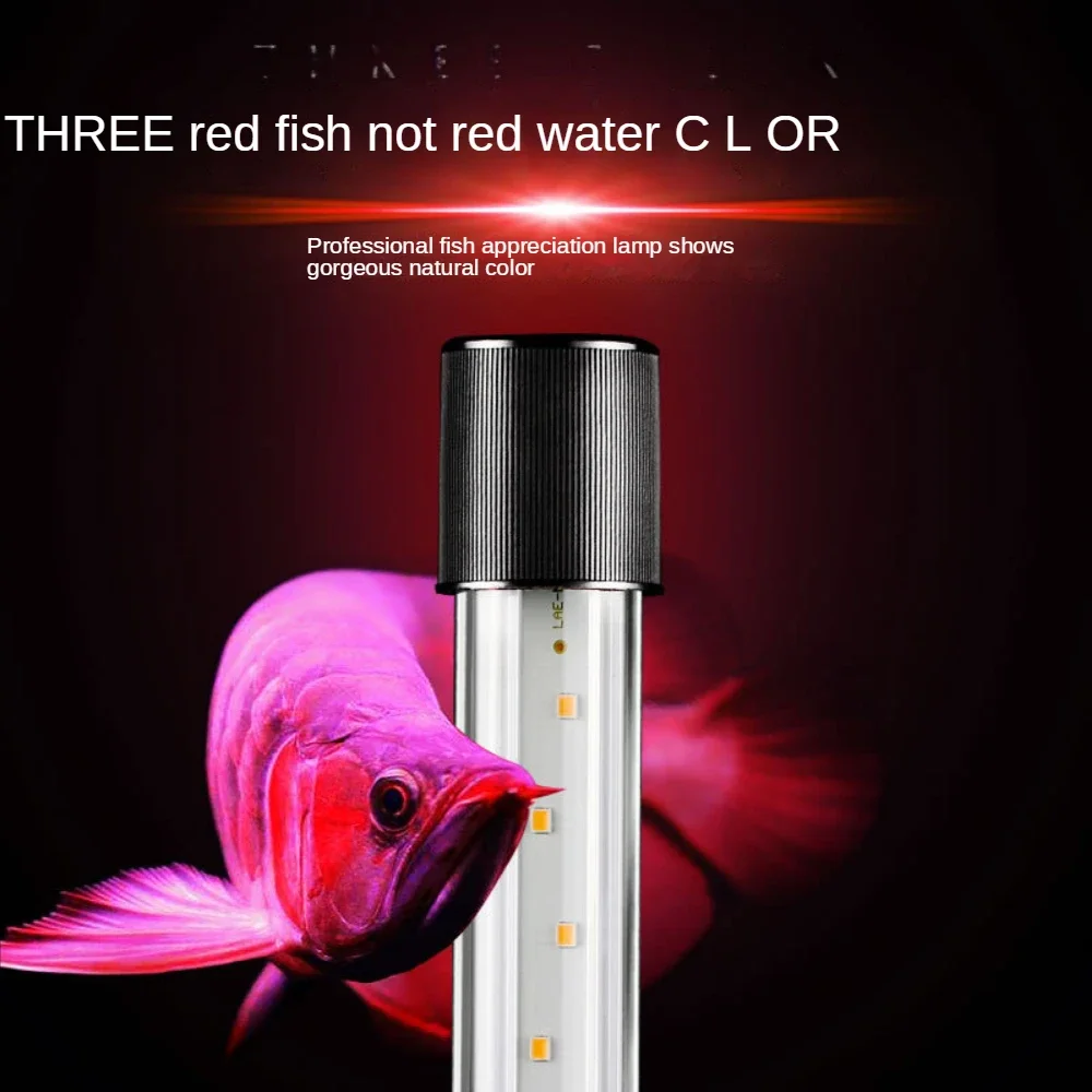 โคมไฟตกแต่งตู้ปลา LED, โคมไฟปล - Aquarium Fish Parrot บทวิจารณ์และราคา