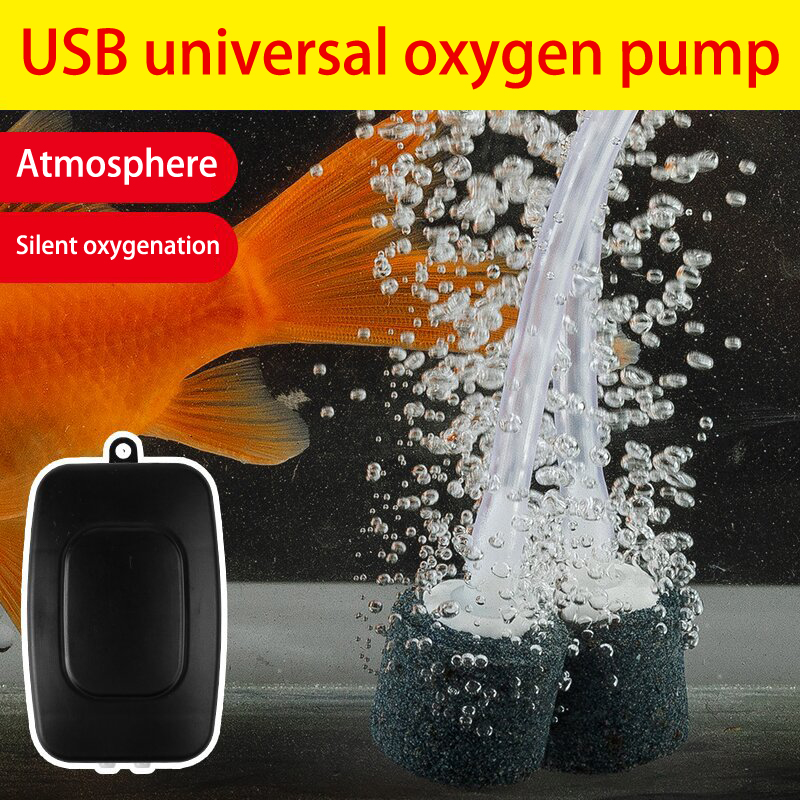 ชุดปั๊มลมตู้ปลาขนาดเล็กปั๊มออก - Aquarium Fish Small บทวิจารณ์และราคา