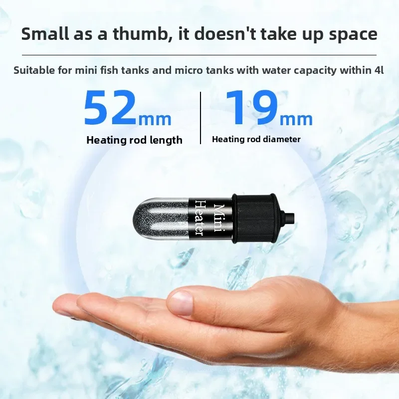 แท่งทำความร้อนตู้ปลาขนาดเล็กแบ - Aquarium Heater Submersible บทวิจารณ์และราคา