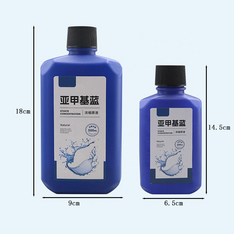 เมทิลีนบลูเข้มข้น 200 มล./500  - Aquarium Fish Medicine บทวิจารณ์และราคา
