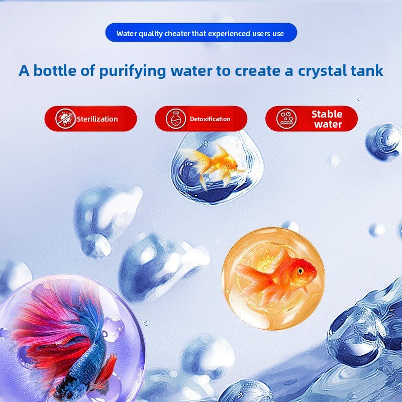 เมทิลีนบลูเข้มข้น 200 มล./500  - Aquarium Fish Medicine บทวิจารณ์และราคา