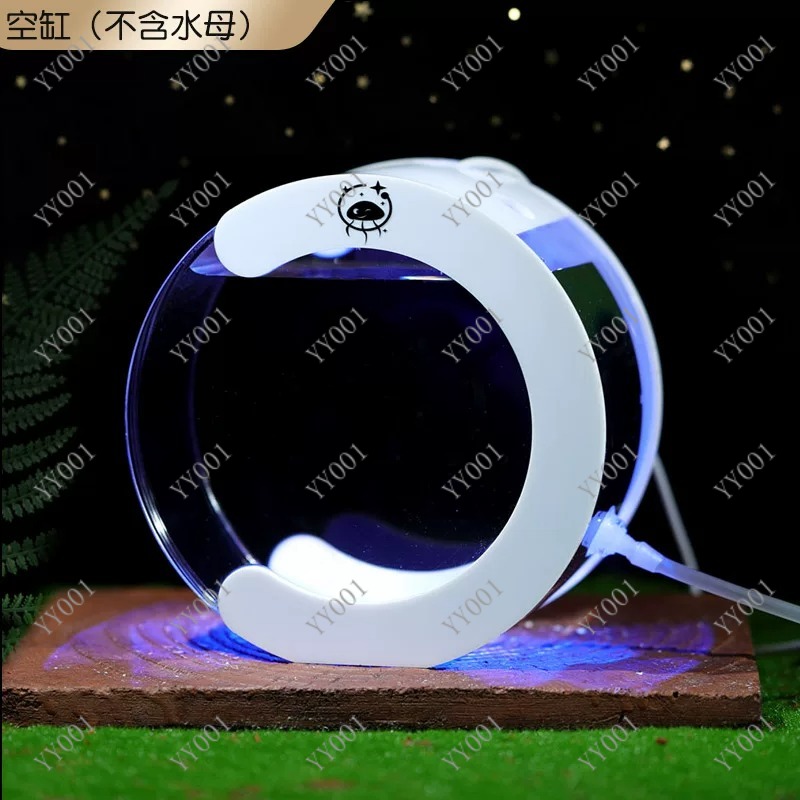 ตู้ปลาแมงกะพรุนแบบตั้งโต๊ะ ระบ - Aquarium Fish Small บทวิจารณ์และราคา