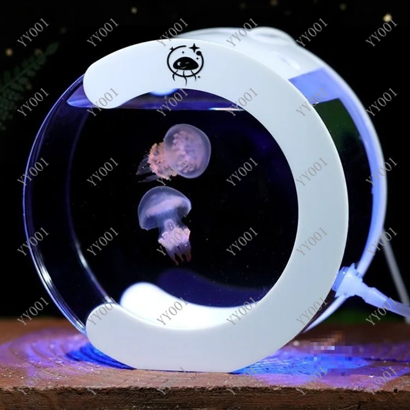 ตู้ปลาแมงกะพรุนแบบตั้งโต๊ะ ระบ - Aquarium Fish Small บทวิจารณ์และราคา