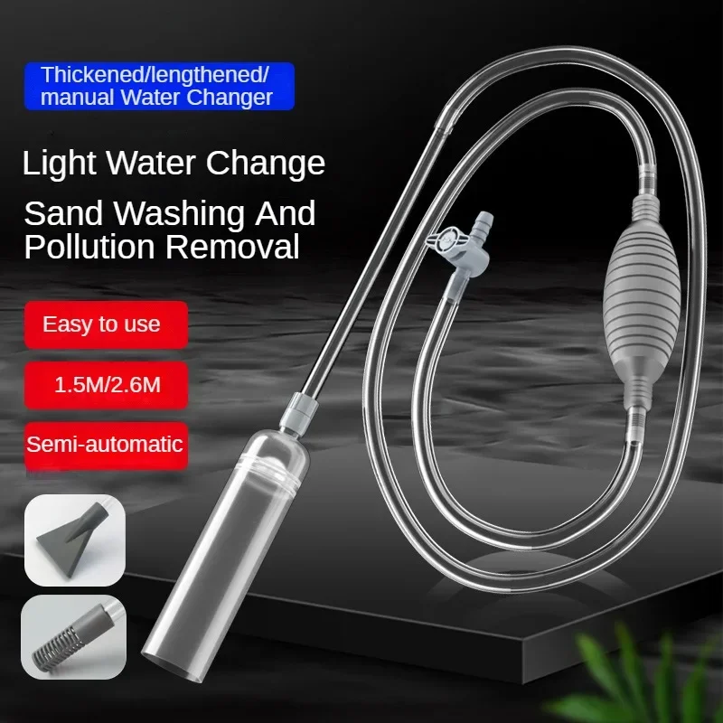 ตู้ปลาขนาดใหญ่ Aquarium Siphon - Gravel Vacuum Cleaner บทวิจารณ์และราคา