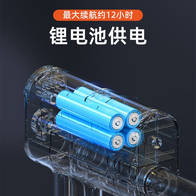 เครื่องเปลี่ยนน้ำตู้ปลาไฟฟ้าอั - Gravel Vacuum Cleaner บทวิจารณ์และราคา
