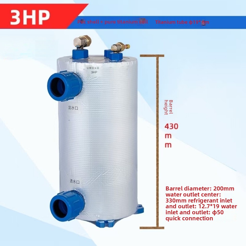 เครื่องระเหยแบบคอยล์ไทเทเนียมแ - Aquarium Fish In Pond บทวิจารณ์และราคา
