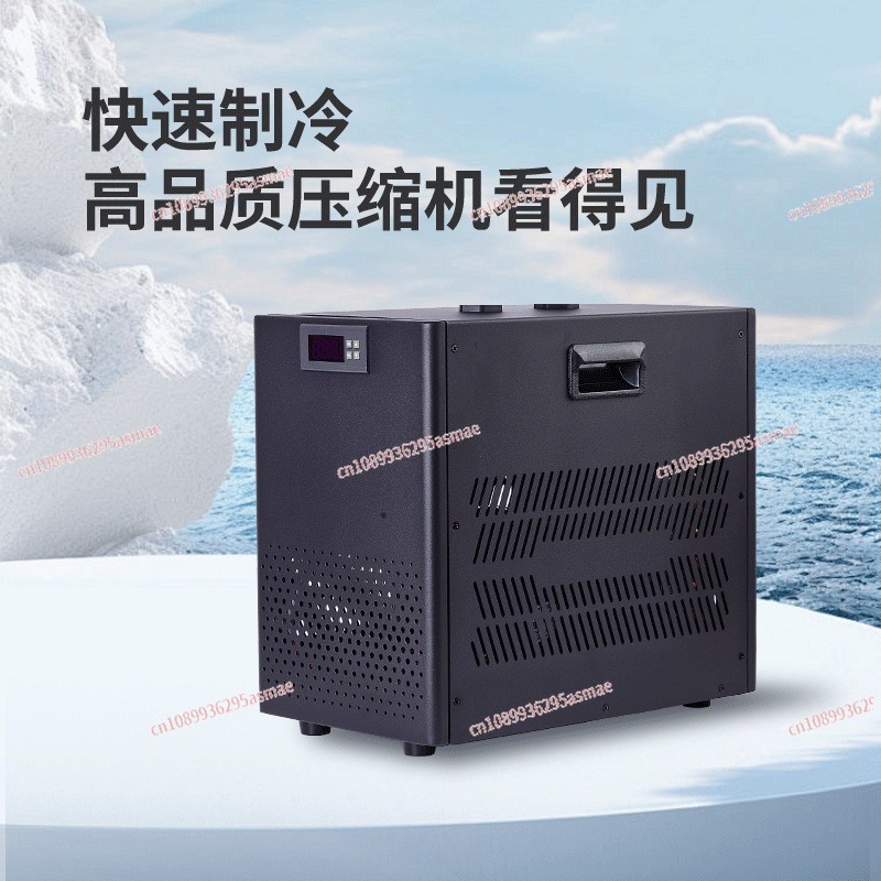 เครื่องทำความเย็นตู้ปลาขนาดเล็ - Aquarium Fish Small บทวิจารณ์และราคา