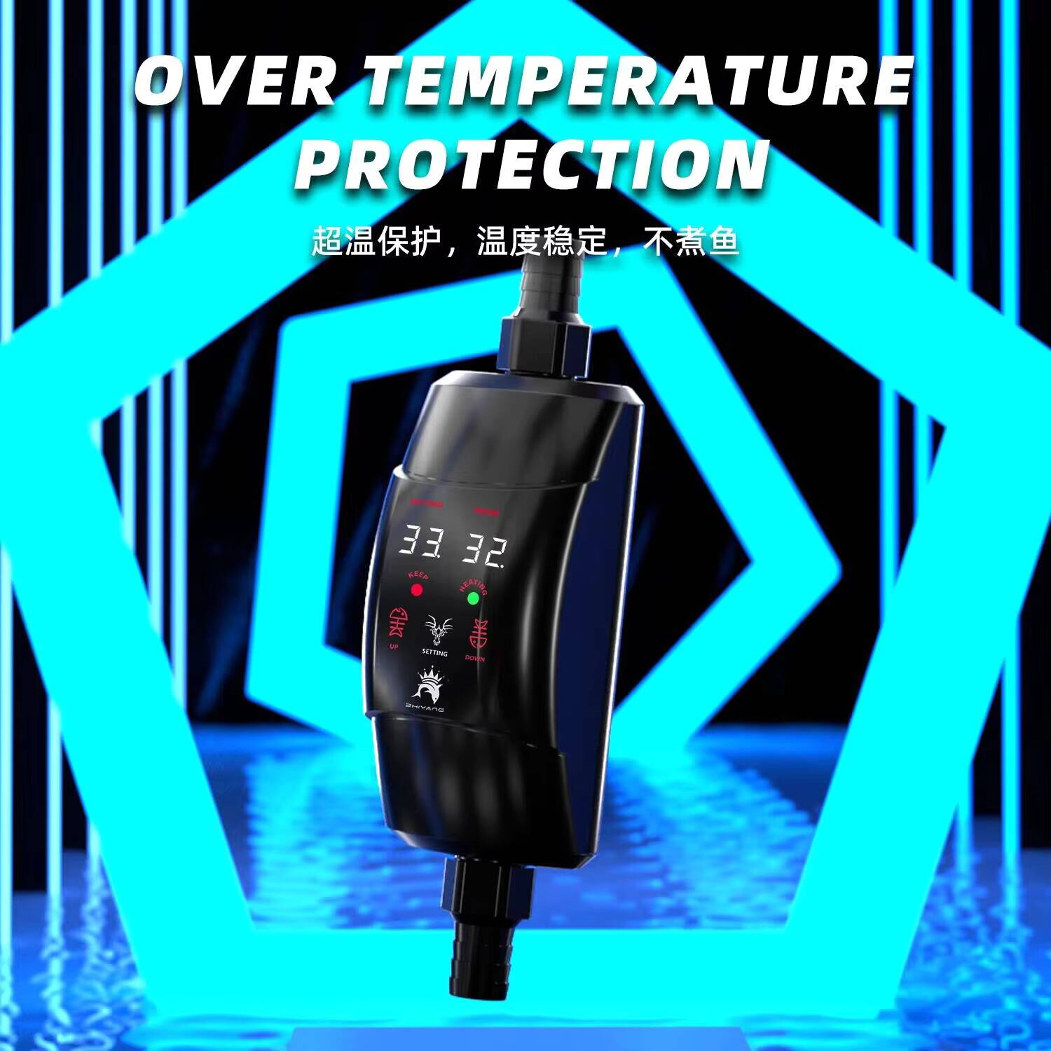 แท่งทําความร้อนภายนอก 300W -12 - Aquarium Heater Submersible บทวิจารณ์และราคา