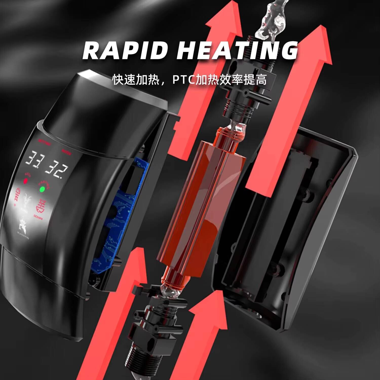 แท่งทําความร้อนภายนอก 300W -12 - Aquarium Heater Submersible บทวิจารณ์และราคา