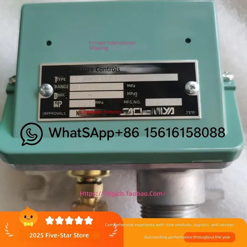 SNS-C130WQ SNS-C110PGQ SNS-C10 - Water Conditioner Drop บทวิจารณ์และราคา