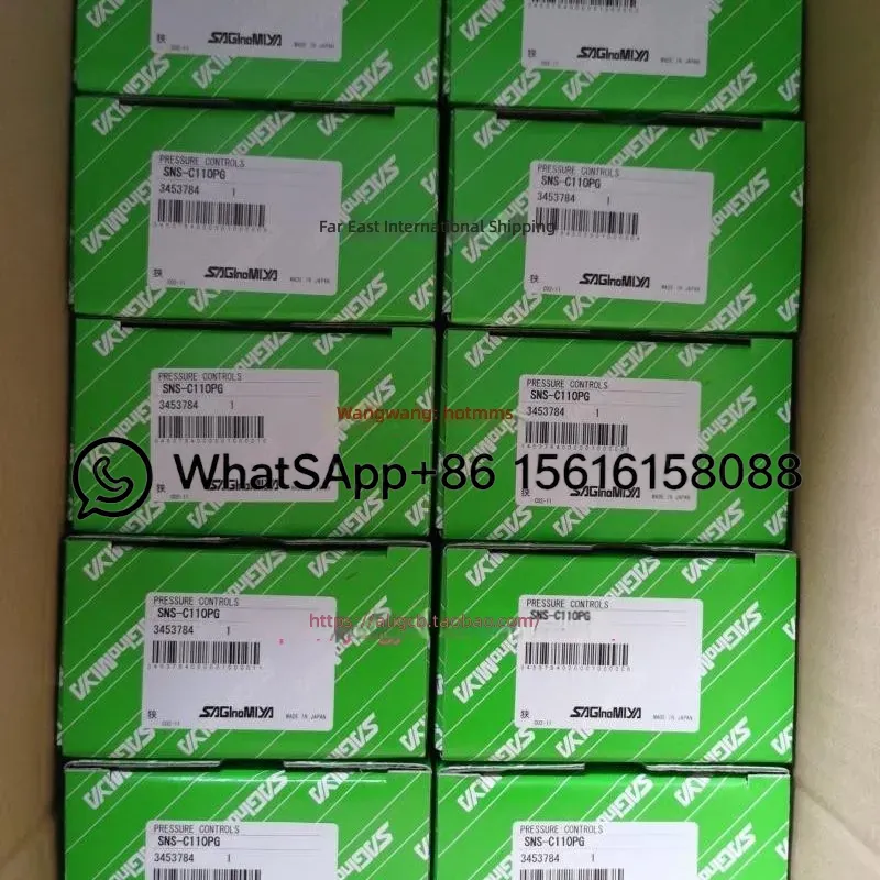 SNS-C130WQ SNS-C110PGQ SNS-C10 - Water Conditioner Drop บทวิจารณ์และราคา