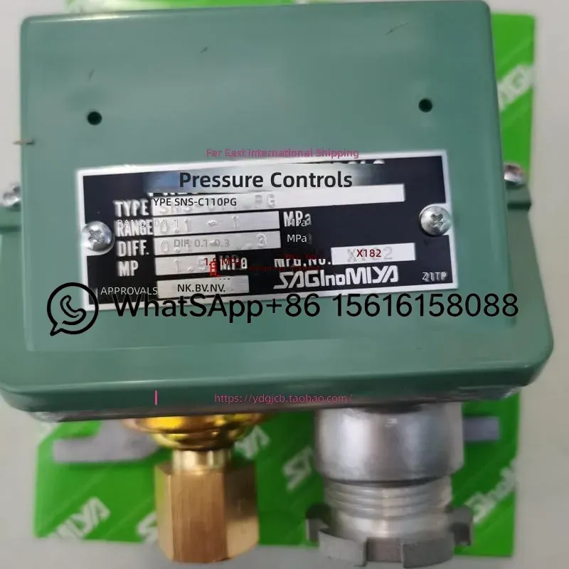 SNS-C130WQ SNS-C110PGQ SNS-C10 - Water Conditioner Drop บทวิจารณ์และราคา
