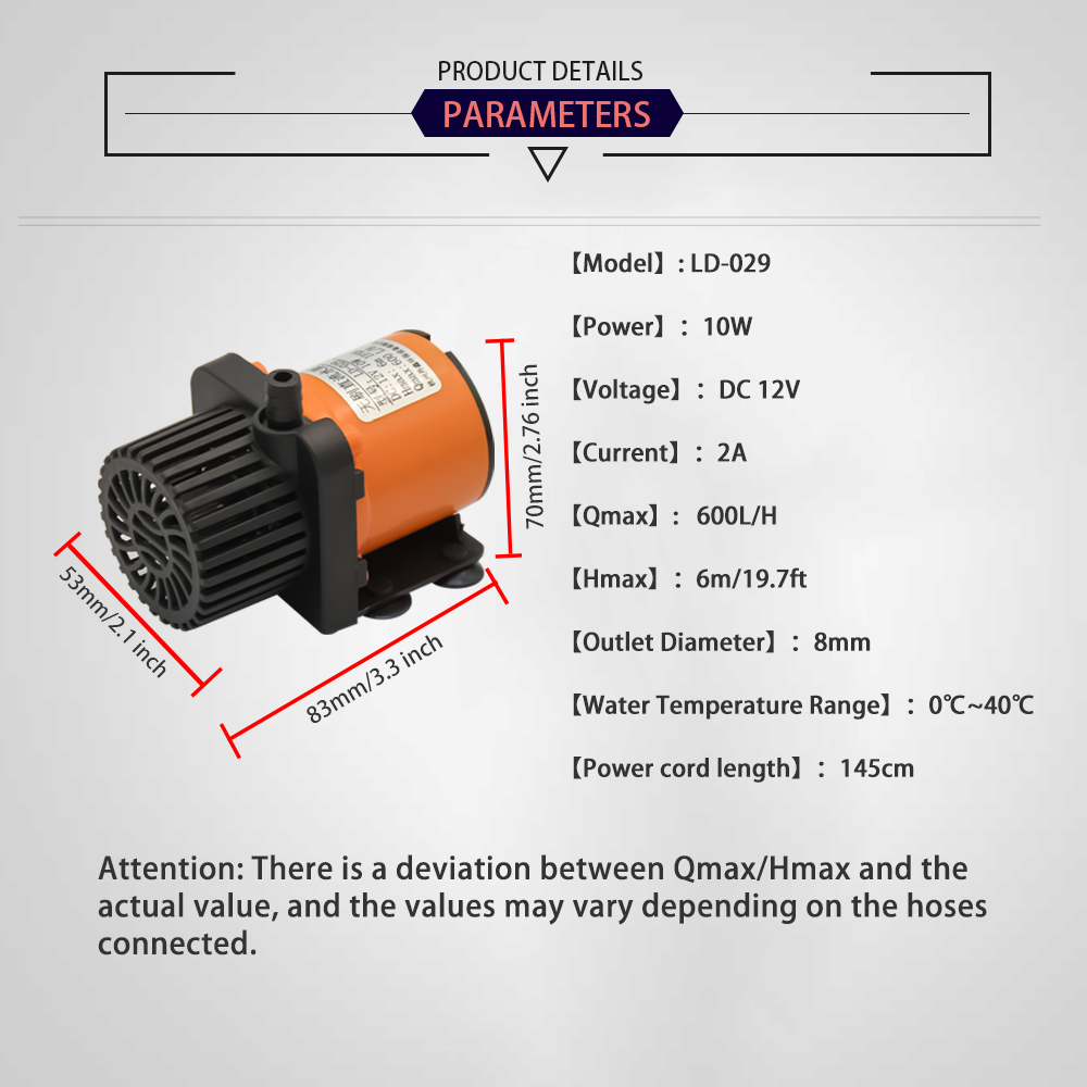 ปั๊มจุ่มขนาดเล็กไร้แปรงถ่าน12V - Aquarium Fish Small บทวิจารณ์และราคา