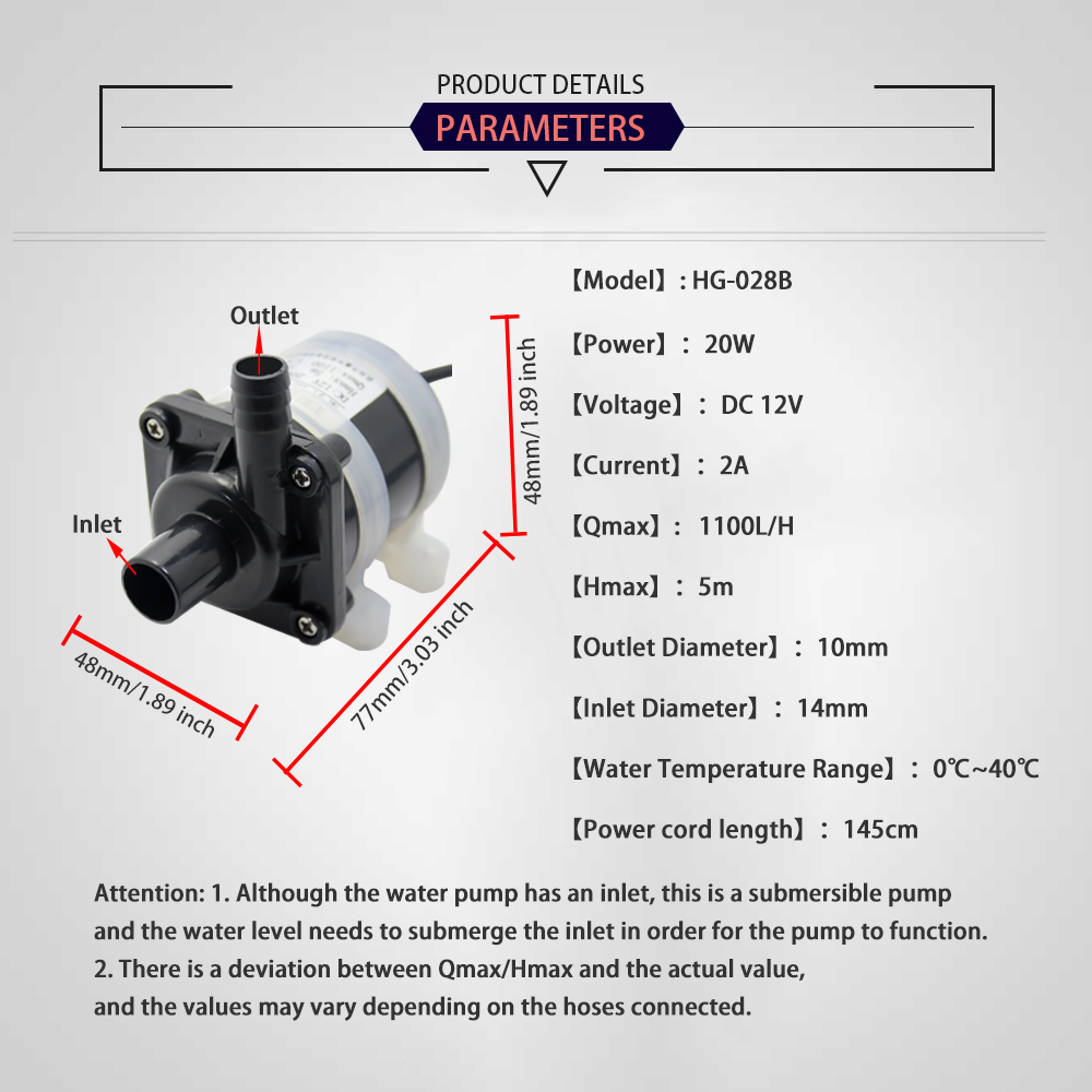 ปั๊มจุ่มขนาดเล็กไร้แปรงถ่าน12V - Aquarium Fish Small บทวิจารณ์และราคา