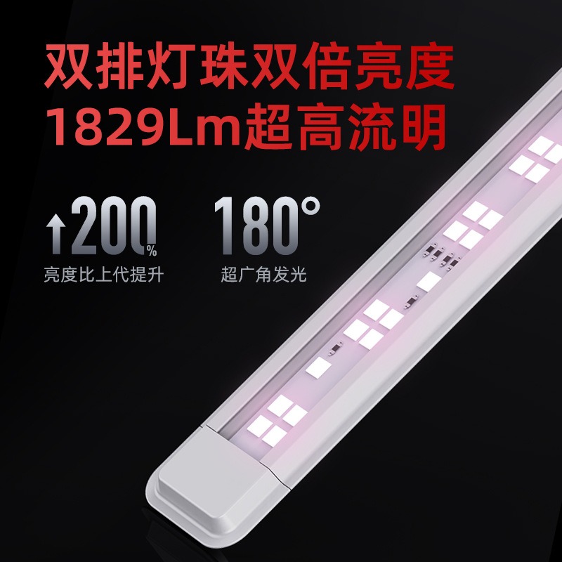 ไฟ LED สำหรับตู้ปลาแบบสามสีกัน - Aquarium Fish Parrot บทวิจารณ์และราคา