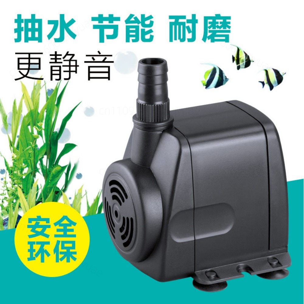 ปั๊มน้ำแบบจุ่มใต้น้ำ HJ-541 ปั - Aquarium Fish In Pond บทวิจารณ์และราคา